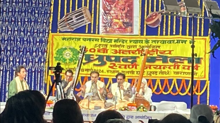 Dhrupad Mela Varanasi