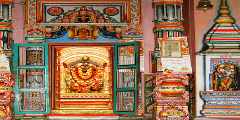 Adi Keshav Temple