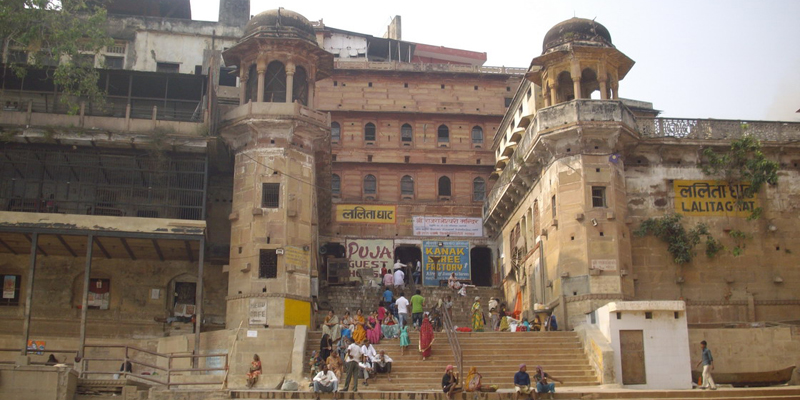 Lalita Ghat Varanasi