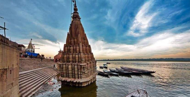 Scindia (Veereshwar) Ghat